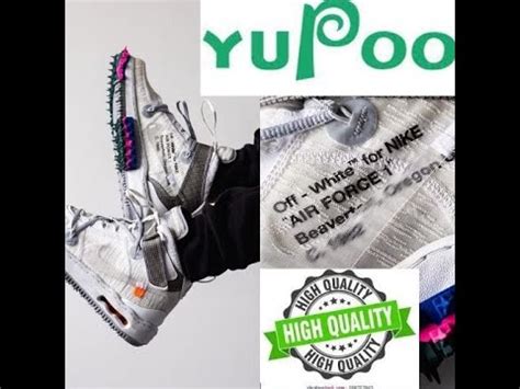 yupoo belt off white